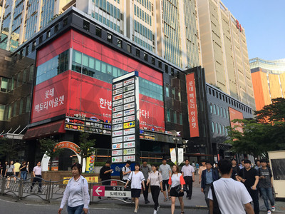 首爾購(gòu)物新地標(biāo) 加山樂天工廠奧特萊斯，一網(wǎng)打盡潮流與實(shí)惠