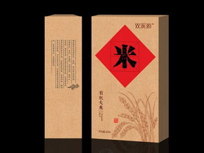 江西雙溪源有機大米 自然饋贈，包裝新生，廣告傳情