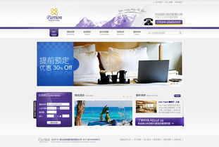 酒店餐飲管理的藝術 卓越體驗的幕后推手